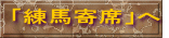 unȁv 