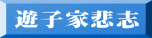 VqƔߎu